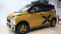Mitsubishi Xpander Mini, Mobil Mungil Penuh Teknologi Canggih: Siap Goda Pasar Indonesia
